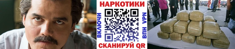 Где можно купить наркотики Ревда Конопля  Меф  APVP  АМФ  Гашиш 