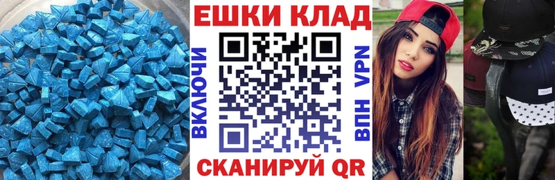 магазин  наркотиков  Ревда  Экстази Punisher 