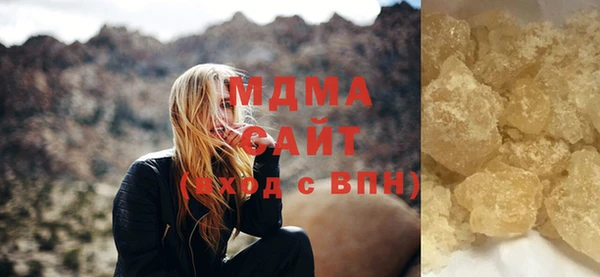 наркотики Белая Калитва