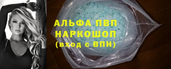 хмурый Нефтекумск