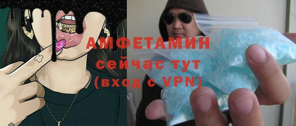 мефедрон VHQ Нея