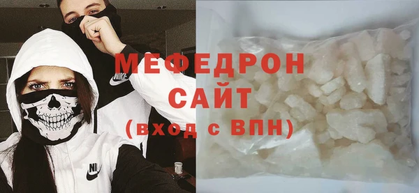 дмт Белоозёрский