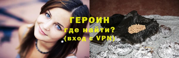 мяу мяу мука Нефтегорск