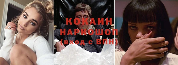 мефедрон VHQ Нея