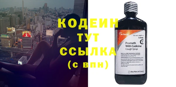 не бодяженный Ахтубинск