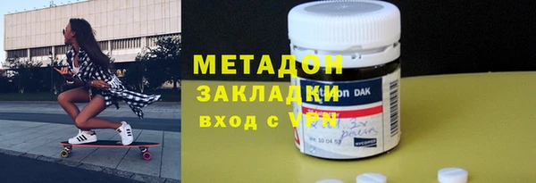a pvp Новокубанск