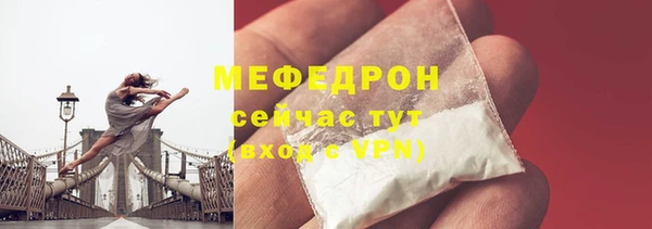 хмурый Нефтекумск
