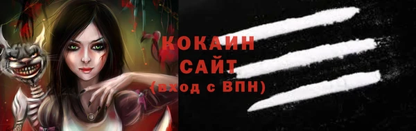 a pvp Новокубанск