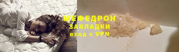 a pvp Новокубанск