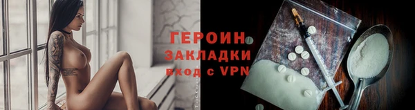 амфетамин Аша