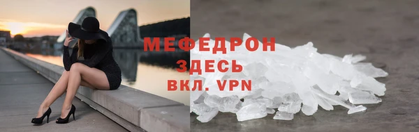 ПСИЛОЦИБИНОВЫЕ ГРИБЫ Бабаево