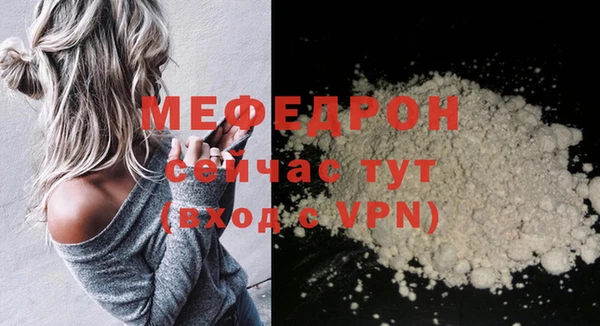 a pvp Новокубанск