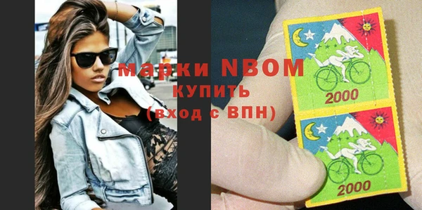мефедрон VHQ Нея