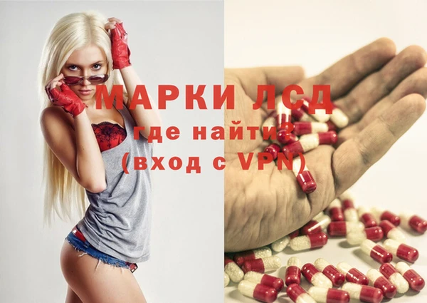 a pvp Новокубанск