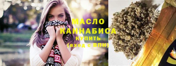 a pvp Новокубанск