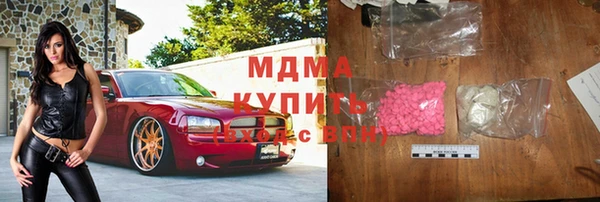 мефедрон VHQ Нея