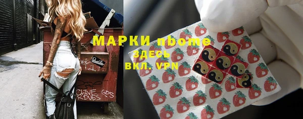хмурый Нефтекумск