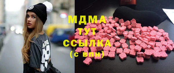 a pvp Новокубанск