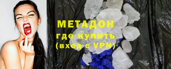 a pvp Новокубанск