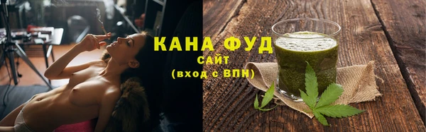 MDMA Premium VHQ Новодвинск