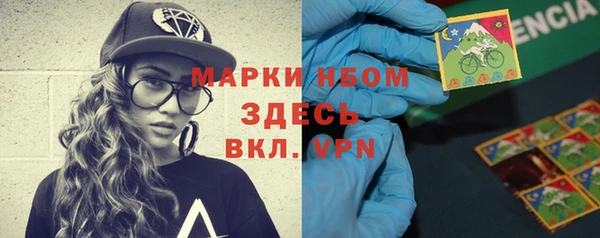 мефедрон VHQ Нея