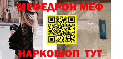 круглые Гусев