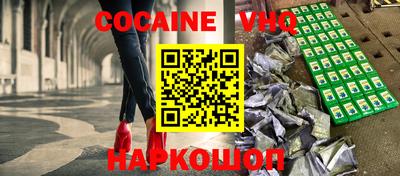 дурь Гусь-Хрустальный