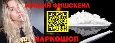 MDMA Гусиноозёрск