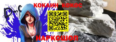 MDMA Гусиноозёрск