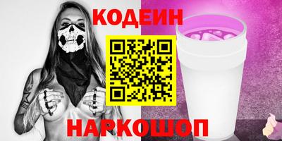 круглые Гусев