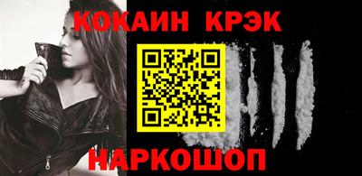 дурь Гусь-Хрустальный