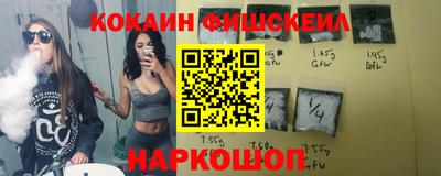 MDMA Гусиноозёрск