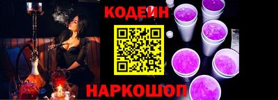 MDMA Гусиноозёрск