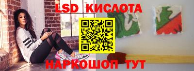 круглые Гусев