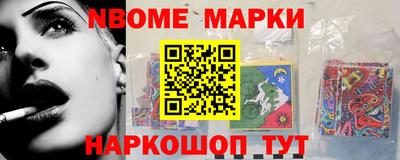 круглые Гусев