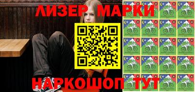 MDMA Гусиноозёрск