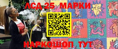 MDMA Гусиноозёрск
