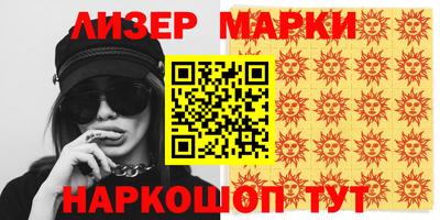 круглые Гусев