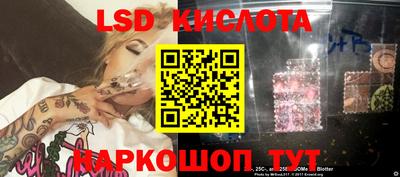 круглые Гусев