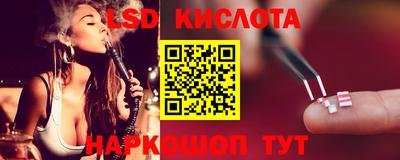 круглые Гусев