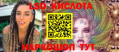 круглые Гусев