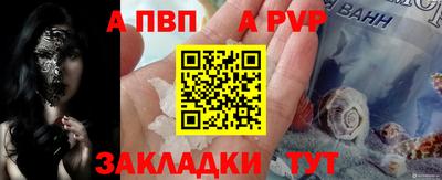 дурь Гусь-Хрустальный