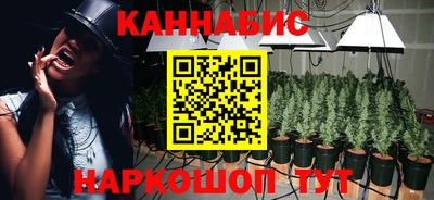 MDMA Гусиноозёрск