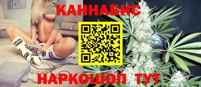 дурь Гусь-Хрустальный