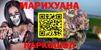 круглые Гусев