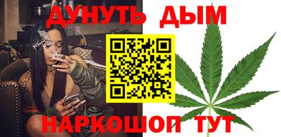 MDMA Гусиноозёрск