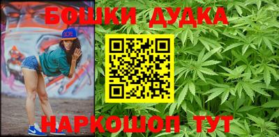 MDMA Гусиноозёрск