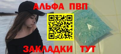MDMA Гусиноозёрск
