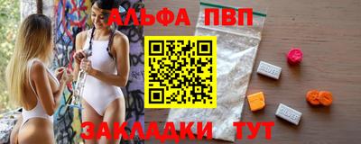 дурь Гусь-Хрустальный