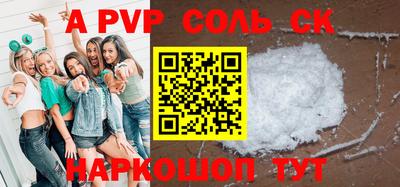 MDMA Гусиноозёрск